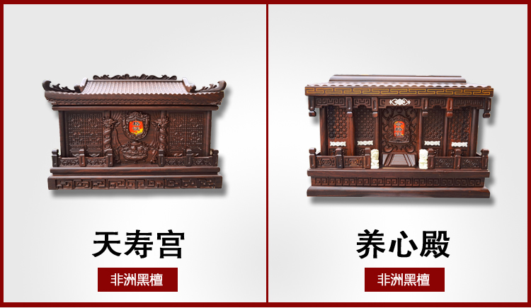 1671430069116020.jpg 3.jpg