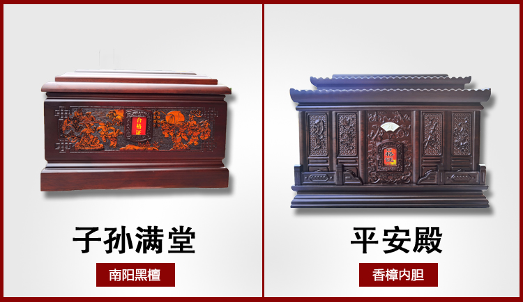 1671430844600393.jpg 3.jpg