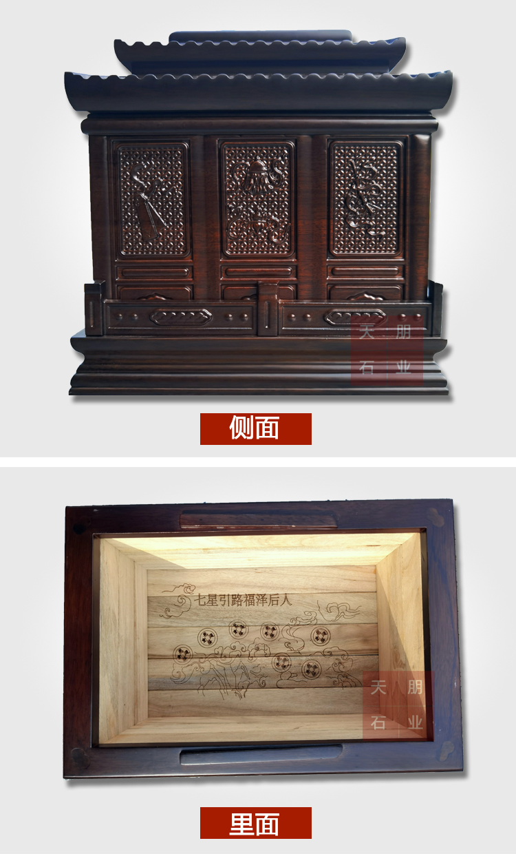 1671430911342149.jpg 2-5.jpg